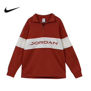 JORDAN耐克男套头衫 622 复古高尔夫上衣红色半立领立领卫衣HF9920