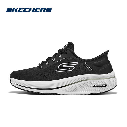 SKECHERS斯凯奇26夏男鞋闪穿跑步鞋轻便透气休闲运动鞋220853/BKW