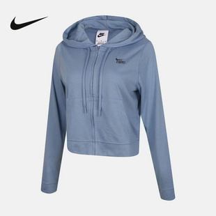 NIKE耐克秋季新款女休闲运动拉链刺绣针织短款夹克外套IU0728-486