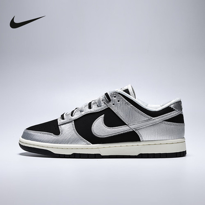 耐克（NIKE）|（新款）2026秋男鞋CUPSOLE IM4413-001