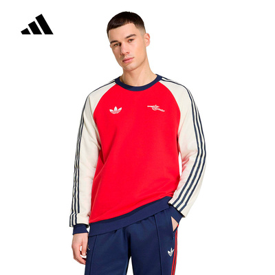 adidas阿迪达斯阿森纳足球文化套头衫2026春男休闲运动卫衣KB1765