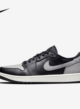 耐克（NIKE）|（新款）2022秋男CUPSOLE DD9315-001