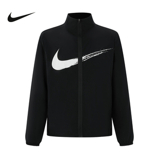 NIKE耐克外套男25秋新款大勾跑步上衣梭织立领运动夹克HV0395-010