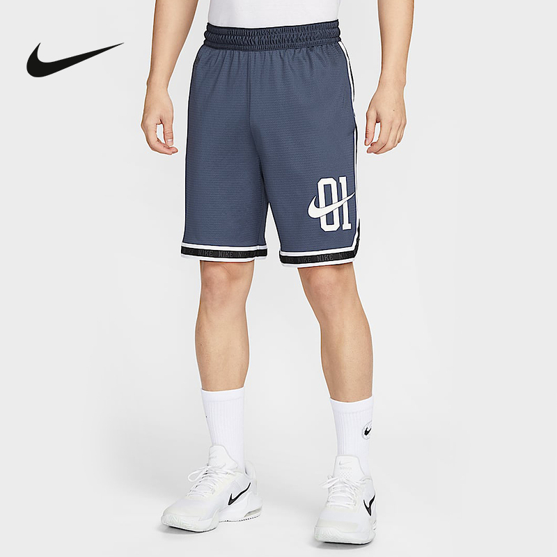 NIKE耐克男短裤25夏新款耐高篮球速干透气运动裤五分裤IB9970-437