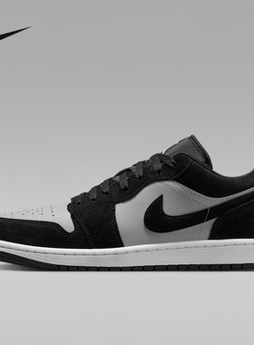 NIKE耐克男鞋Air Jordan 1黑灰AJ1低帮复古板鞋篮球鞋553558-048