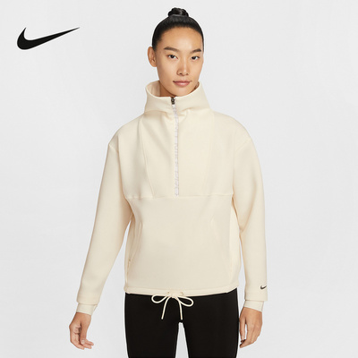 Nike耐克Pro女子速干半长拉链开襟训练上衣套头衫卫衣 IQ3947-110