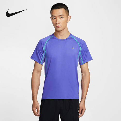 NIKE耐克ACG户外运动T恤夏休闲训练透气短袖上衣针织衫IO1453-510