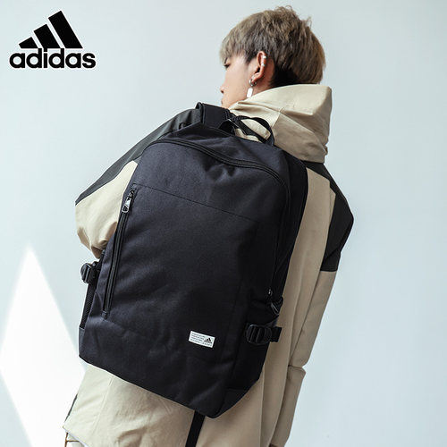 Adidas阿迪达斯男包女包夏季新款双肩包学生书包电脑包FS8336
