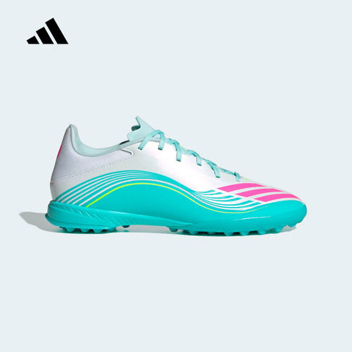 adidas阿迪达斯梅西系列F50 Messi League TF碎钉足球鞋 JQ0937