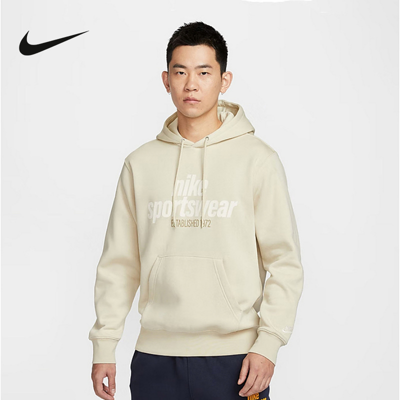 Nike耐克男子卫衣2025春季新款加绒保暖连帽复古套头衫HJ2160-234