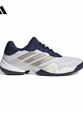 adidas阿迪达斯运动鞋BARRICADE 14夏男训练比赛硬地网球鞋JR1743