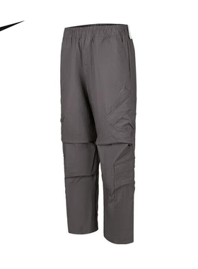 Jordan耐克男子夏季飞人直筒休闲工装透气宽松运动长裤HV0531-068