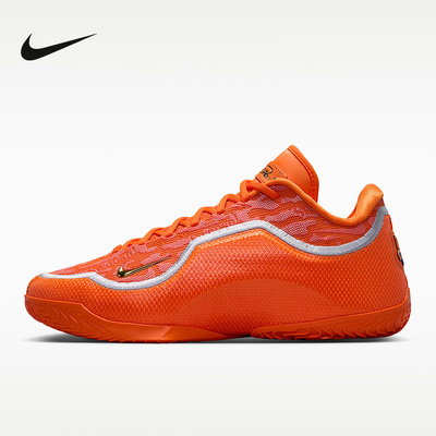 NIKE耐克詹姆斯23男子实战篮球鞋橙色LEBRON 23运动鞋IV5648-800