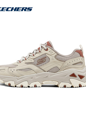 Skechers斯凯奇2025春秋新款女低帮拼接户外鞋休闲鞋 180134-TPMT