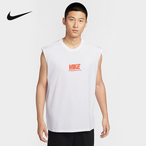 NIKE耐克背心男夏季新款运动训练宽松柔软棉质无袖T恤HJ3691-100