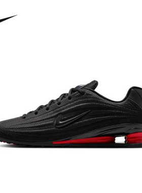 NIKE耐克女鞋SHOX Z气柱运动鞋黑红色复古科技风跑步鞋HQ7540-002