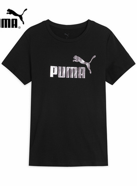 彪马2025夏新品运动休闲舒适百搭黑色PUMA印花女短袖T恤688938-56