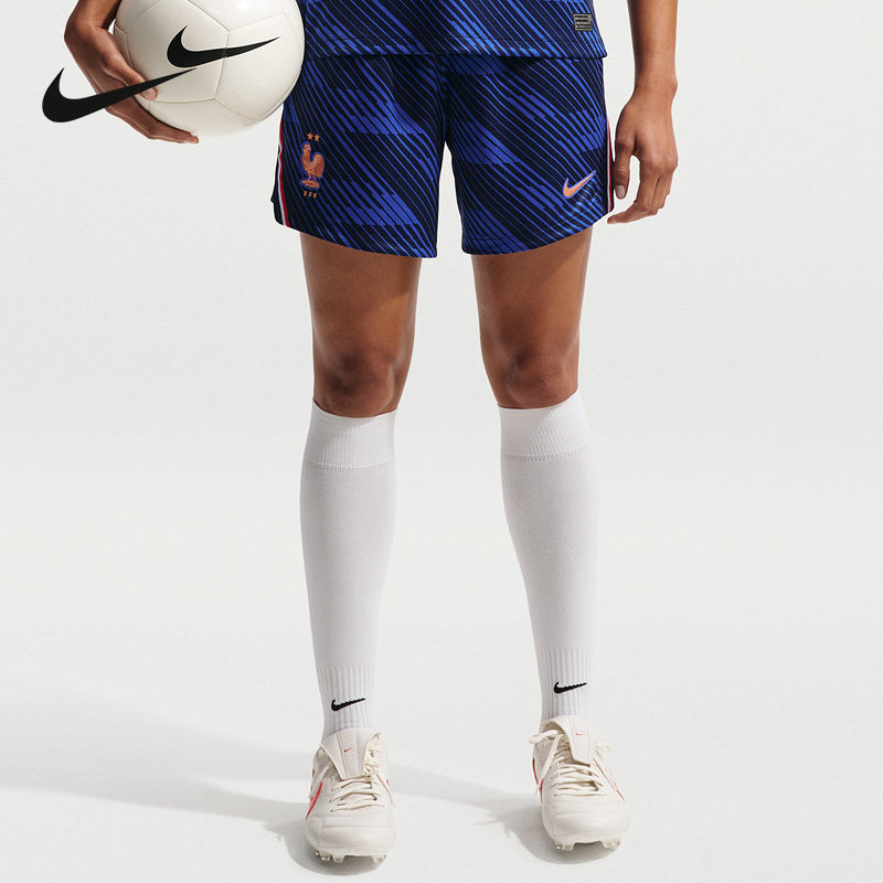 Nike耐克26赛季法国队主场球迷版女子透气运动足球短裤IB4596-480