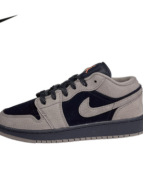 Jordan耐克女鞋AJ1摩卡棕黑复古低帮板鞋大童鞋篮球鞋IB7111-005