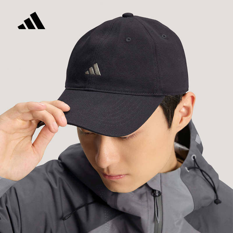 adidas阿迪达斯显脸小遮阳鸭舌帽子2026春中性运动棒球帽 KR2608,运动包/户外包/配件,运动帽,淘宝优惠券,粉丝福利购,淘宝优惠卷