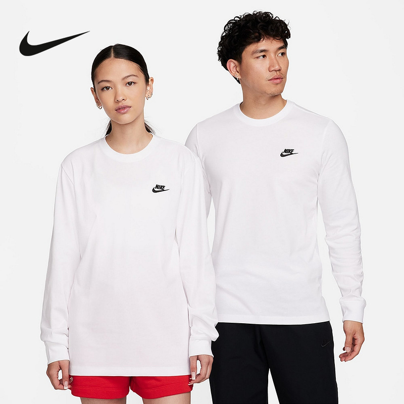 NIKE耐克长袖T恤男卫衣25秋冬新款跑步训练运动服上衣AR5194-100