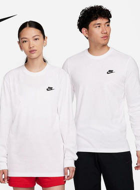 NIKE耐克长袖T恤男卫衣25秋冬新款跑步训练运动服上衣AR5194-100