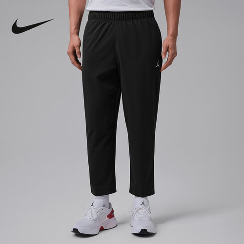 NIKE耐克男裤夏Dri-FIT速干梭织轻盈清爽运动休闲长裤IF2155-010