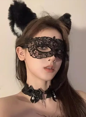 2025新款女罩黑色蒙眼布条蒙眼带遮眼丝带蕾丝带拍照舞会派对面纱