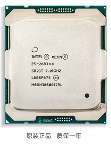 ซีพียู Intel E5-2680 2682 2686 2673 2695 2696 2698 2699 V3 V4