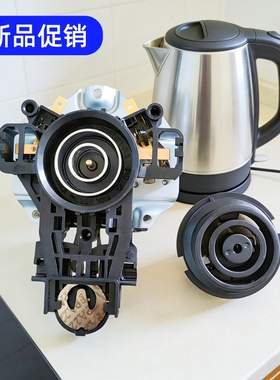 适用美的电热水壶底座温控器MK-TM1502快速烧水壶TM1502b控制开关