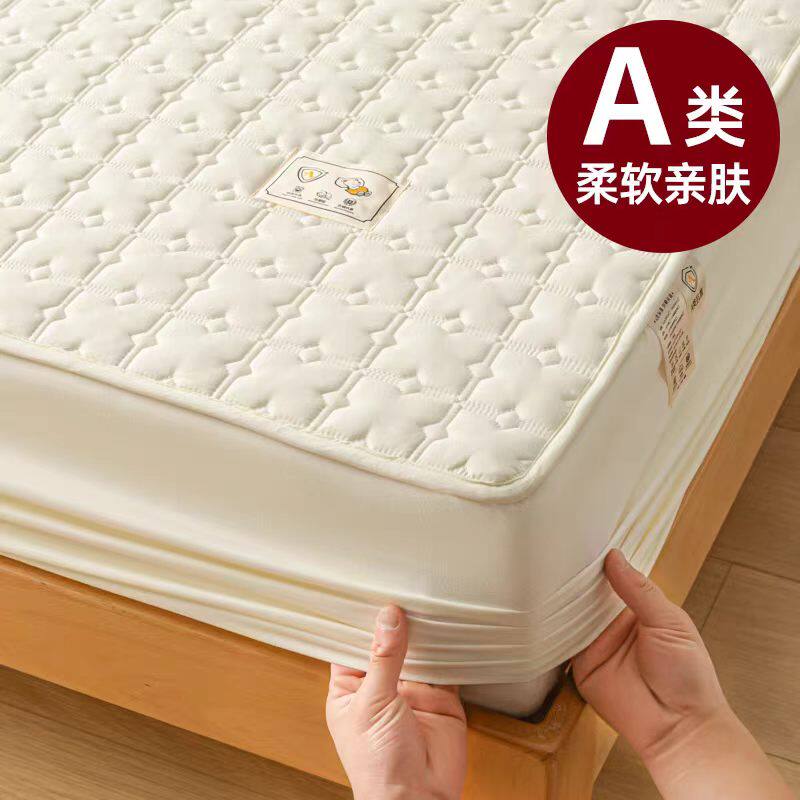 A类抗菌大豆夹棉加厚防滑床笠