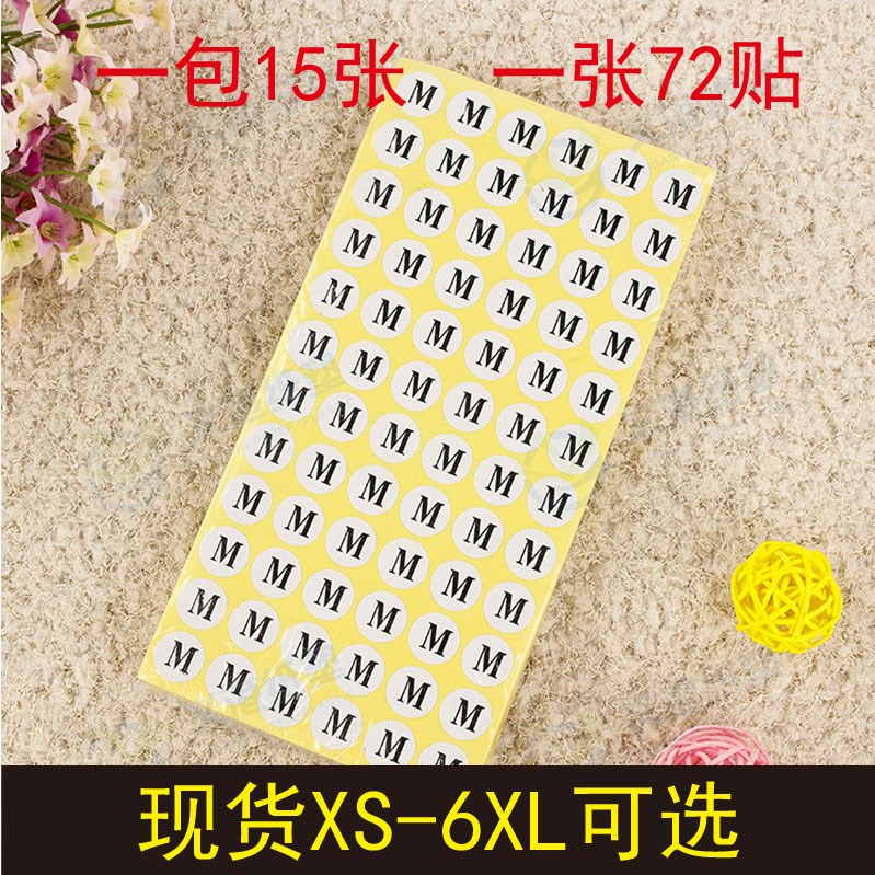 ³ßÂëÌùÔ²Ðβ»¸É½º±êÇ©·þ×°´óСÂë×ÓÌù°×µ×ºÚ×ÖXS-6XLÉ̱êÌùÖ½¶¨ÖÆ