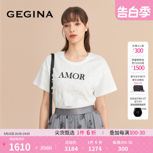 t恤女绣花上全棉衣商场同款 GEGINA吉吉娜白色纯棉短袖 100%棉