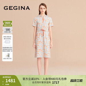 【印花】GEGINA新款抽绳收腰连衣裙女中长款高腰A字裙