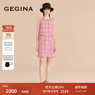 子连衣裙无袖 小香风格 圆领直筒女士裙子 商场同款 GEGINA吉吉娜女装