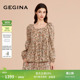 高级感上衣女商场同款 GEGINA吉吉娜女装 法式 长袖 纯棉碎花雪纺衫