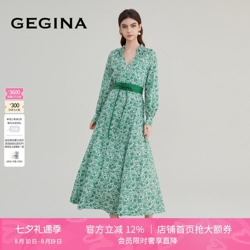 入会领券立减.晒图3张美照领取惊喜