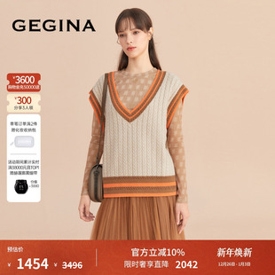 GEGINA吉吉娜商场同款 马甲针织背心羊毛混纺V领女士撞色上衣