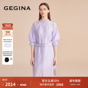 显瘦气质名牌高端连衣裙长裙子商场同款 GEGINA吉吉娜新款 蕾丝