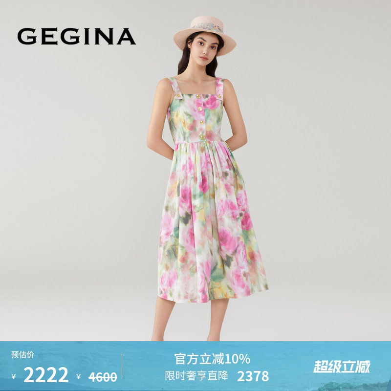 GEGINA吉吉娜女装春夏晕染印花吊带连衣裙收腰高级感气质中长裙