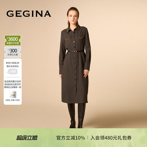 入会领券立减.晒图3张美照领取惊喜