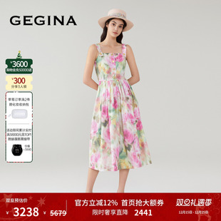 GEGINA吉吉娜女装 春夏晕染印花吊带连衣裙收腰高级感气质中长裙