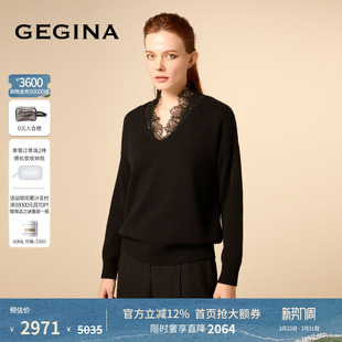 女蕾丝羊绒毛衣商场同款 GEGINA吉吉娜V领两件套毛衫 绵羊毛