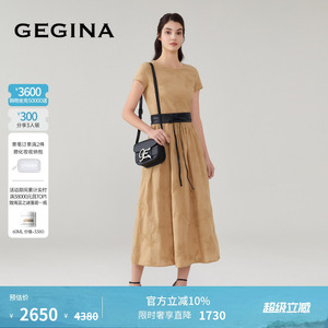 【棉】GEGINA吉吉娜女装春夏商场同款高腰刺绣连衣裙气质长裙子