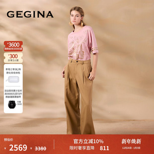 高腰显瘦复古风长裤 纯棉宽松休闲裤 子 新品 GEGINA吉吉娜2025春夏季