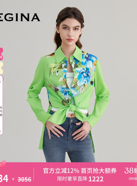 GEGINA吉吉娜女装春夏商场同款纯棉印花衬衫绿色长袖时尚上衣女