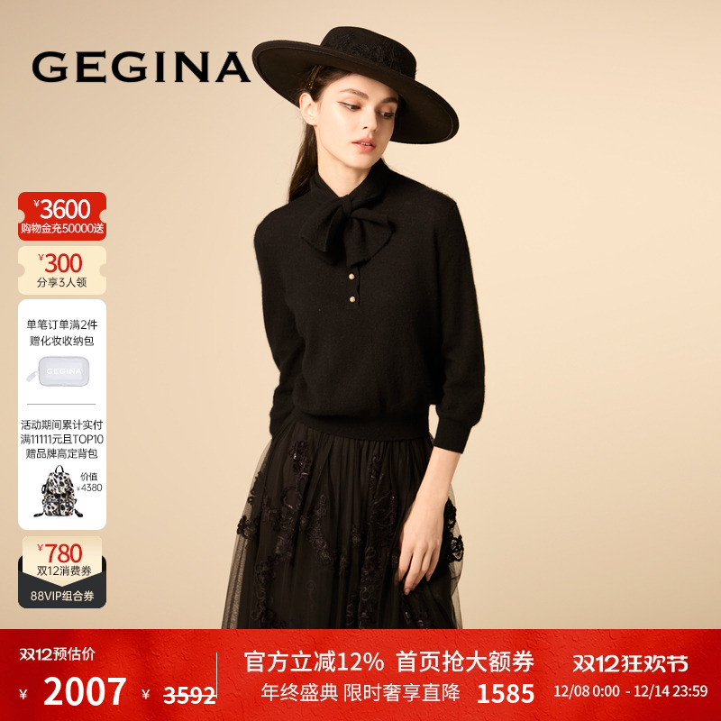 领券立减.顺丰快递.晒图3张美照送优惠券