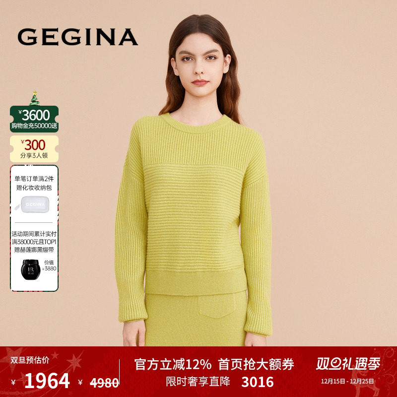 领券立减.顺丰快递.晒图3张美照送优惠券