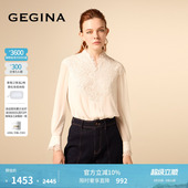 高级法式 GEGINA吉吉娜蕾丝拼接雪纺衫 奢品上衣商场同款 蕾丝