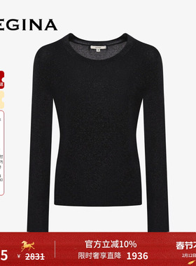 GEGINA吉吉娜女装黑色百搭针织衫修身圆领简约女士打底衫商场同款